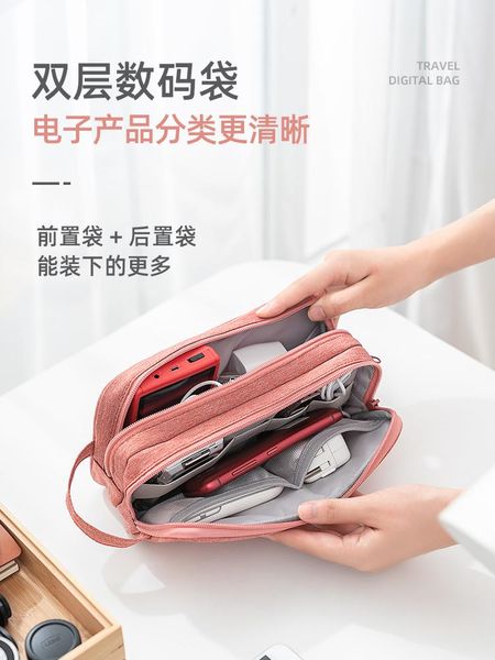 storage bags travel waterproof bag data cable included smell proof wire sanitary pad organizador household items df50sb
storage bags travel waterproof bag data cable included smell proof wire sanitary pad organizador household items df50sb