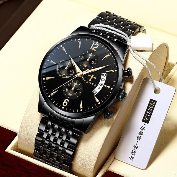 wristwatches trsoye 618 real small pointer satch men watch waterproof design fashion luxury clock business wristwatch for male, Slivery;brown
wristwatches trsoye 618 real small pointer satch men watch waterproof design fashion luxury clock business wristwatch for male, Slivery;brown