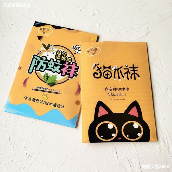 pantyhose summer bare leg scissors ultra invisible any artifact anti hook women' thin socks color silk stockings, Red;black
pantyhose summer bare leg scissors ultra invisible any artifact anti hook women' thin socks color silk stockings, Red;black