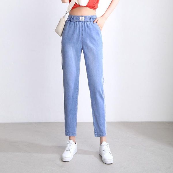 women's jeans autumn stretch high waist slim slimming legs nine-point pants harem tencel, Blue
women's jeans autumn stretch high waist slim slimming legs nine-point pants harem tencel, Blue