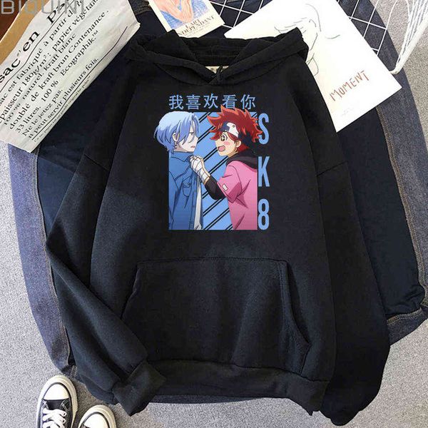 sk8 the infinity hoodie oversized streetwear hip hop women long sleeve print sweatshirt kawaii clothes skateboard boys wram y0820, Black
sk8 the infinity hoodie oversized streetwear hip hop women long sleeve print sweatshirt kawaii clothes skateboard boys wram y0820, Black