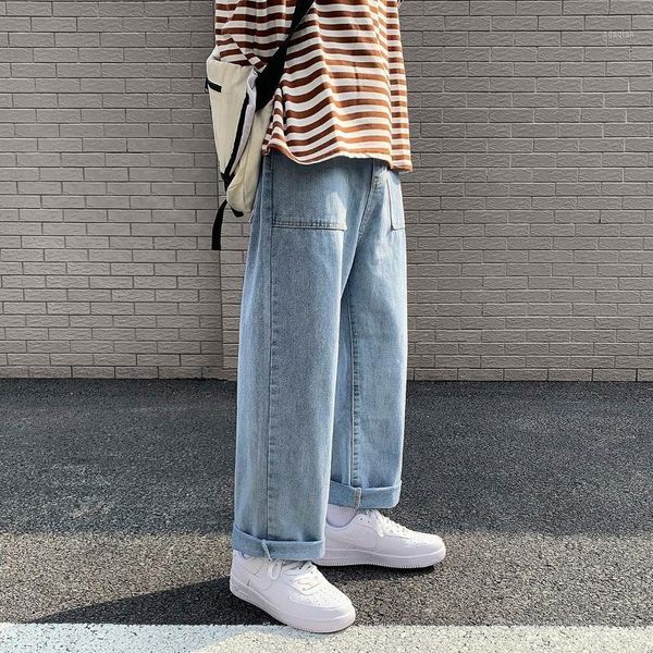 men's jeans stitching loose denim wide-leg trousers hiphop youth casual straight-leg pants thin all-match trendy overalls four seasons, Blue
men's jeans stitching loose denim wide-leg trousers hiphop youth casual straight-leg pants thin all-match trendy overalls four seasons, Blue