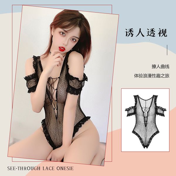 Women's Guiruo Sexy Underwear Bandage Perspective Gauze Temptation Off Shoulder Slim One-piece Uniform Set 718, White;black
Women's Guiruo Sexy Underwear Bandage Perspective Gauze Temptation Off Shoulder Slim One-piece Uniform Set 718, White;black