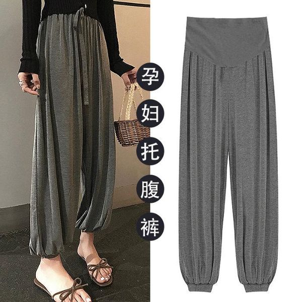 modal pregnant women's pants 2021maternity spring summer thin casual wide-leg nine-point bloomers carrot maternity bottoms, White
modal pregnant women's pants 2021maternity spring summer thin casual wide-leg nine-point bloomers carrot maternity bottoms, White