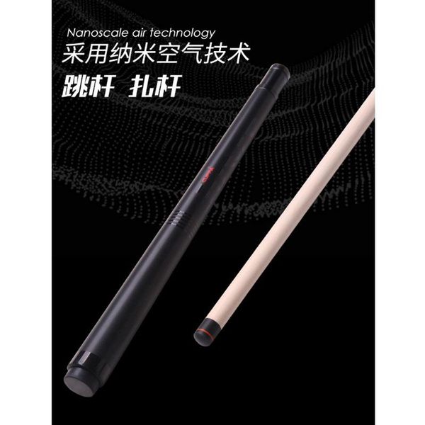 jp billiard pool jump cue stick with joint protector 13.7mm tip 105cm length cues