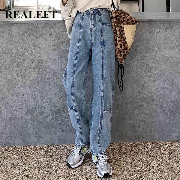 vintage straight women's jeans pants high waist denim trousers streetwear button patchwork female pockets 210428, Blue
vintage straight women's jeans pants high waist denim trousers streetwear button patchwork female pockets 210428, Blue