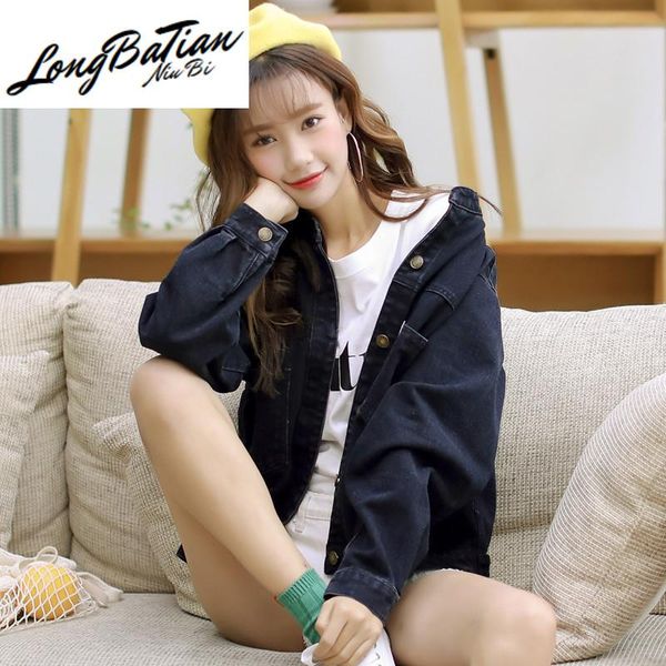 women's jackets autumn vintage denim basic coat big size black long sleeve jeans jacket and coats women outerwear casual streetwear, Black;brown
women's jackets autumn vintage denim basic coat big size black long sleeve jeans jacket and coats women outerwear casual streetwear, Black;brown
