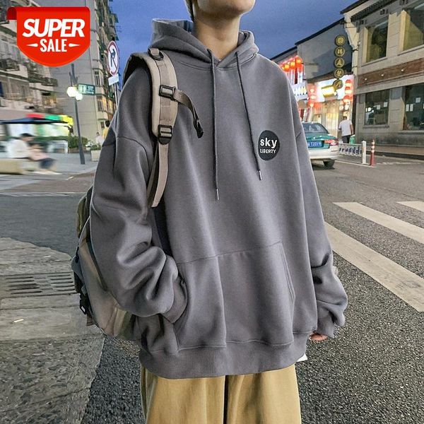 sweatshirt men's hooded hong kong style jacket loose trend wild fried street handsome couple #e17f, Black
sweatshirt men's hooded hong kong style jacket loose trend wild fried street handsome couple #e17f, Black