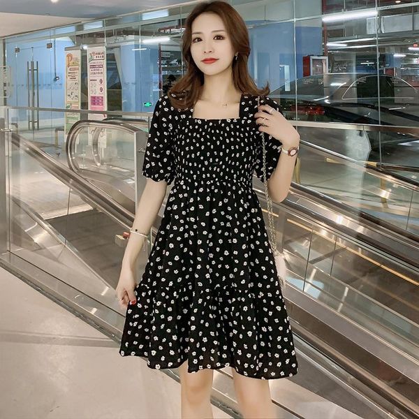 maternity dresses 2021 pregnant women summer loose chiffon dress slim waist square collar backless floral fashion dressse, White
maternity dresses 2021 pregnant women summer loose chiffon dress slim waist square collar backless floral fashion dressse, White