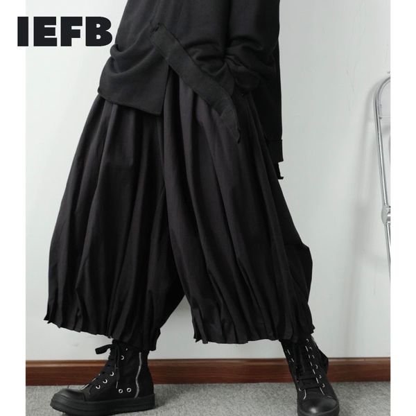 iefb /men's wear spring black wide leg pants for couple elastic waist causal big trousers for male 9y3520 210524
iefb /men's wear spring black wide leg pants for couple elastic waist causal big trousers for male 9y3520 210524