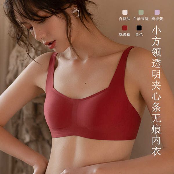 2120 summer thin square neck trace show small women gather no steel ring to close the accessory breast and back sports bra, Black;white
2120 summer thin square neck trace show small women gather no steel ring to close the accessory breast and back sports bra, Black;white