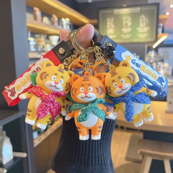 key rings genuine cartoon vitality little tiger hero chain lovely bag pendant doll personalized auto parts gift, Slivery;golden
key rings genuine cartoon vitality little tiger hero chain lovely bag pendant doll personalized auto parts gift, Slivery;golden