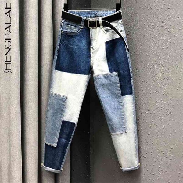 personality patch harlan jeans women's spring high waist loose contrast color denim radish pencil pants 5b93 210427, Blue
personality patch harlan jeans women's spring high waist loose contrast color denim radish pencil pants 5b93 210427, Blue