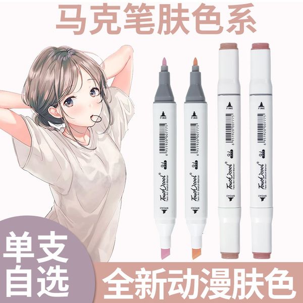 painting pens touch animation oily marker optional no.0 black cool gray single buy student fill color pen, Black;red
painting pens touch animation oily marker optional no.0 black cool gray single buy student fill color pen, Black;red