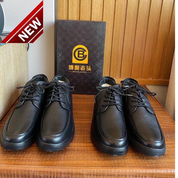 winter plush warm cotton padded with high round head lace up waterproof thickened cold resistant men's father's shoes, Black
winter plush warm cotton padded with high round head lace up waterproof thickened cold resistant men's father's shoes, Black