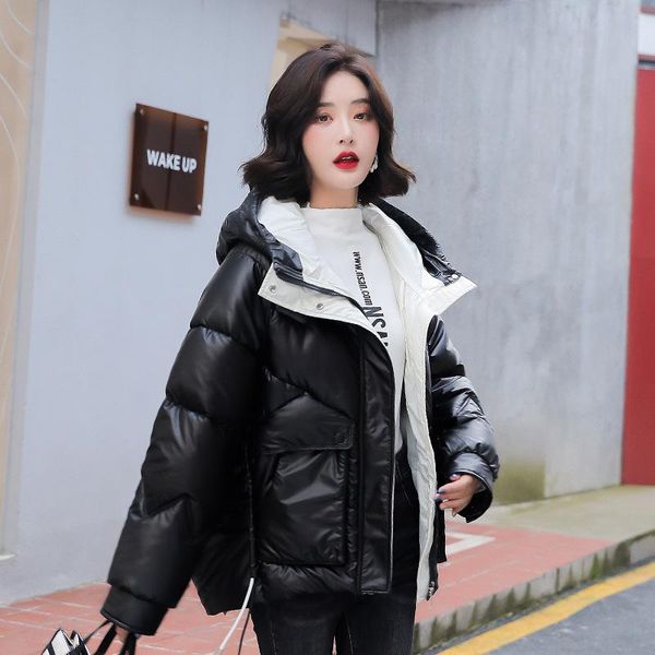 women's vests 2021 winter warm bread clothes disposable bright leather jacket down cotton self-cultivation, Black;white
women's vests 2021 winter warm bread clothes disposable bright leather jacket down cotton self-cultivation, Black;white