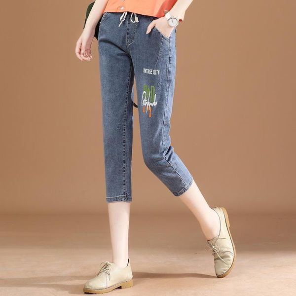women's jeans summer capri pants women high waist denim cotton fashion slim streetwear harem straight, Blue
women's jeans summer capri pants women high waist denim cotton fashion slim streetwear harem straight, Blue