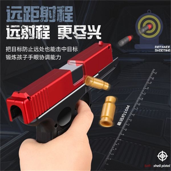 glock shell throwing m1911 small hand ner moving loading eva launching soft bullet gun eating chicken children's toy1
glock shell throwing m1911 small hand ner moving loading eva launching soft bullet gun eating chicken children's toy1