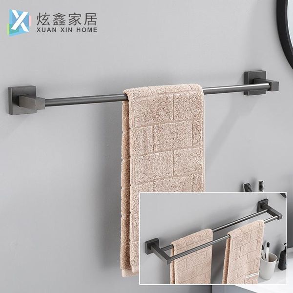 towel racks bathroom rack gray space aluminum holder single pole double wall mounted bar punch-household hanger
towel racks bathroom rack gray space aluminum holder single pole double wall mounted bar punch-household hanger
