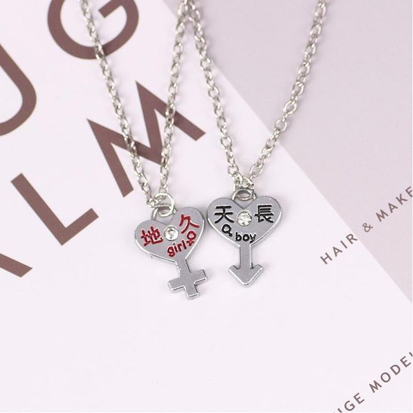 exquisite fashion japan and south korea boy girl key couple necklace forever ever fashionable clavicle chain pendant necklaces, Silver
exquisite fashion japan and south korea boy girl key couple necklace forever ever fashionable clavicle chain pendant necklaces, Silver