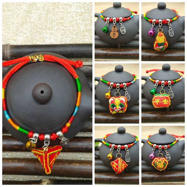 2021 dragon boat ftival embroidery tiger head zongzi sachet bracelet, Golden;silver
2021 dragon boat ftival embroidery tiger head zongzi sachet bracelet, Golden;silver
