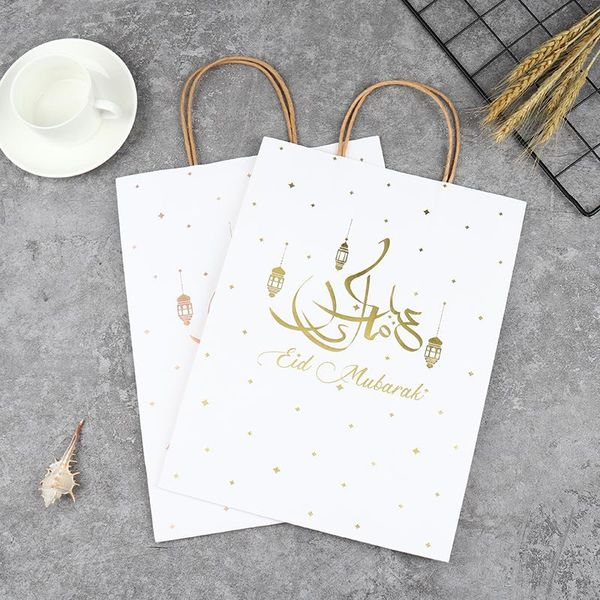 eid mubarak disposable gift bag happy ramadan party supplies 19*15.5*6cm wrap
eid mubarak disposable gift bag happy ramadan party supplies 19*15.5*6cm wrap