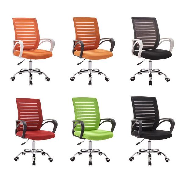 living room furniture pattern b computer chair household office students swivel conference staff mesh ventilation
living room furniture pattern b computer chair household office students swivel conference staff mesh ventilation