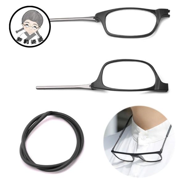 sunglasses magnet hanging neck reading glasses men computer husband anti blue light blocking with filter, White;black
sunglasses magnet hanging neck reading glasses men computer husband anti blue light blocking with filter, White;black