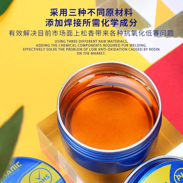 welding flux x6 x8 x9 rosin soldering paste environmental protection lead-halogen oil cell phone repairing tools
welding flux x6 x8 x9 rosin soldering paste environmental protection lead-halogen oil cell phone repairing tools