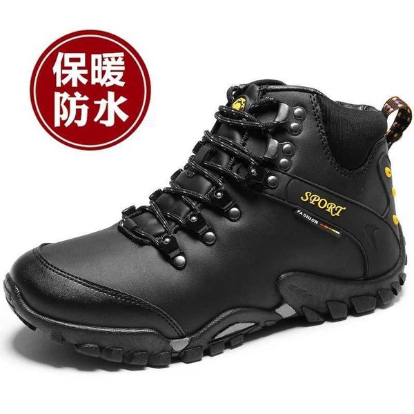 huili snow boots men's winter psh warm outdoor casual sho high waterproof fur integrated cold proof cotton
huili snow boots men's winter psh warm outdoor casual sho high waterproof fur integrated cold proof cotton