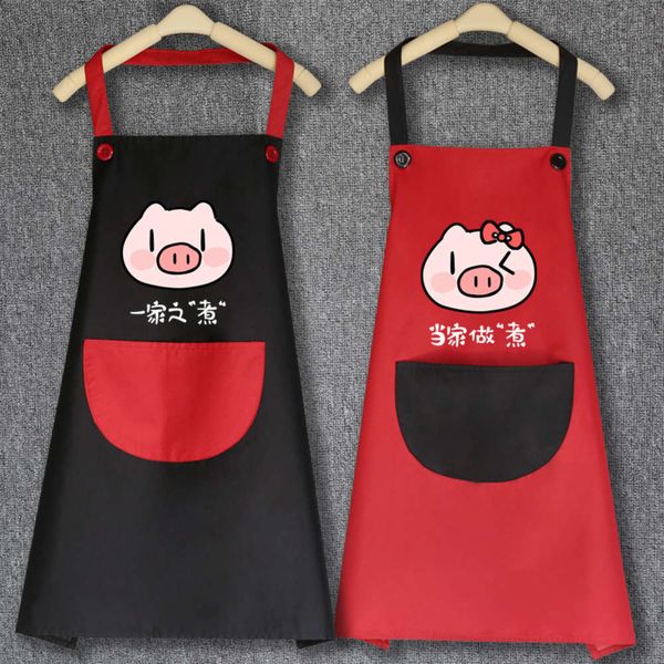 advertisement apron female lovely printing household kitchen waterproof oil proof korean fashion
advertisement apron female lovely printing household kitchen waterproof oil proof korean fashion