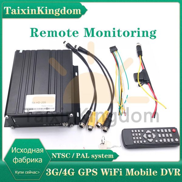 built in super capacitor truck / school bus 9ch hard disk mdvr black box driving record remote monitoring host car dvr dvrs
built in super capacitor truck / school bus 9ch hard disk mdvr black box driving record remote monitoring host car dvr dvrs