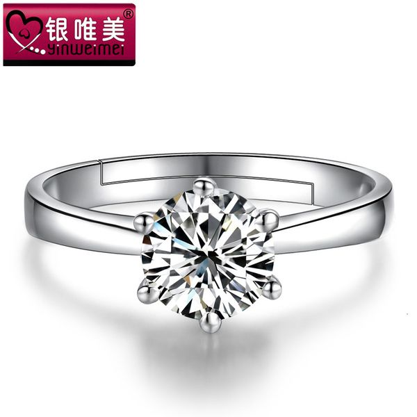 925 sterling silver opening 5m stone six claw female wedding ring fashion crystal classic jewelry gift
925 sterling silver opening 5m stone six claw female wedding ring fashion crystal classic jewelry gift