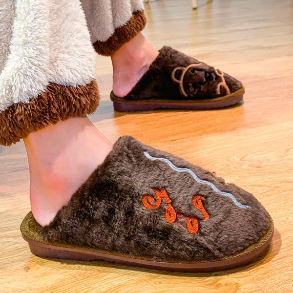 slippers winter men big size flock solid indoor slipper sewing plush non-slip hard-wearing home zapatos de hombre#2, Black
slippers winter men big size flock solid indoor slipper sewing plush non-slip hard-wearing home zapatos de hombre#2, Black