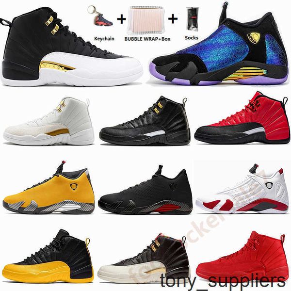 ocks jumpman 14 chameleon doernbecher candy cane bred 14s mens basketball shoes 12 12s wings fiba flight sports sneakers size 13tjl8
ocks jumpman 14 chameleon doernbecher candy cane bred 14s mens basketball shoes 12 12s wings fiba flight sports sneakers size 13tjl8