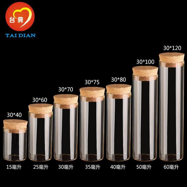 flat bottom test tube transparent cork glass bottle wishing straight reagent flower tea trial sea cucumber storage bottles & jars
flat bottom test tube transparent cork glass bottle wishing straight reagent flower tea trial sea cucumber storage bottles & jars