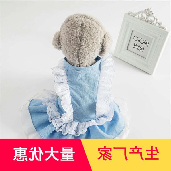 the dog clothes spring and summer pet dog teddy cat clothing imitation denim princess lace skirt
the dog clothes spring and summer pet dog teddy cat clothing imitation denim princess lace skirt