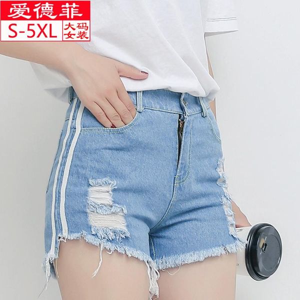 women's shorts hole burrs piping striped pocket denim women girl plus size summer spring autumn casual cowboy mid waist, White;black
women's shorts hole burrs piping striped pocket denim women girl plus size summer spring autumn casual cowboy mid waist, White;black