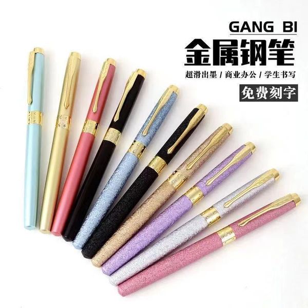 elementary yongsheng school pen beginner's course third grade calligraphy practice posture gift set ink bag metal
elementary yongsheng school pen beginner's course third grade calligraphy practice posture gift set ink bag metal