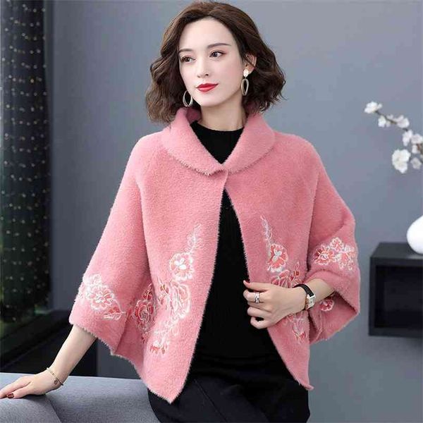 artificial mink fur autumn cape sweater short jacket small women's knitted cardigan shawl bat 210427, White;black
artificial mink fur autumn cape sweater short jacket small women's knitted cardigan shawl bat 210427, White;black