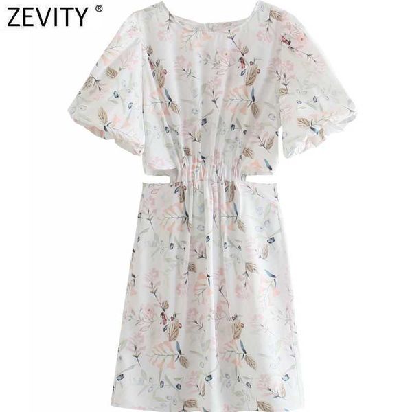 zevity women sweet floral print waist pleats hollow out casual slim a line dress female o neck back zipper chic vestidos ds8303 210603, Black;gray
zevity women sweet floral print waist pleats hollow out casual slim a line dress female o neck back zipper chic vestidos ds8303 210603, Black;gray