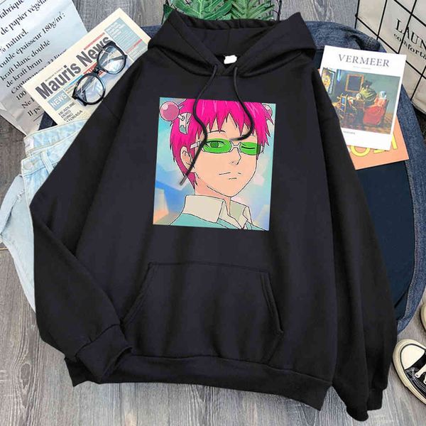 men's saiki k kusuo japane animation printed sweatshirt men's winter wool autumn casual harajuku polo hoodie, Black
men's saiki k kusuo japane animation printed sweatshirt men's winter wool autumn casual harajuku polo hoodie, Black