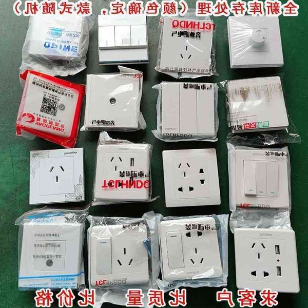 brand new 86 type wall switch set panel 5-hole socket for household concealed and surface installation
brand new 86 type wall switch set panel 5-hole socket for household concealed and surface installation