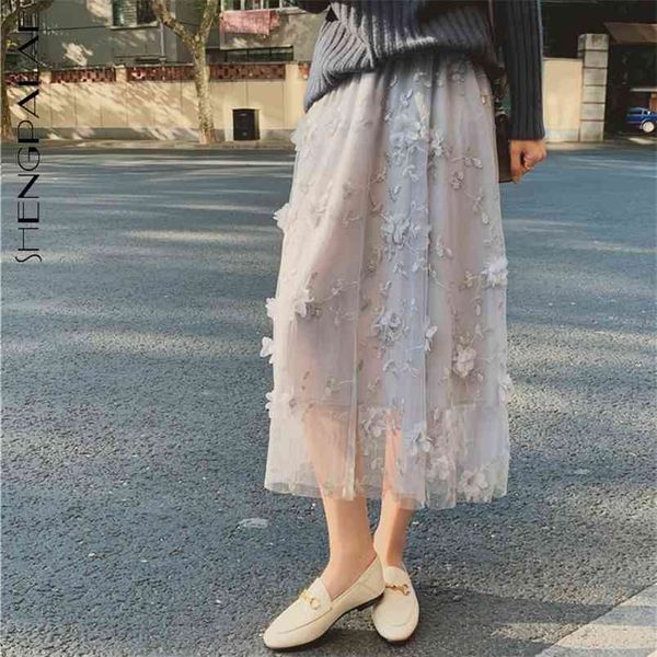 plush sweater skirt women's spring high waist thickened mesh appliques knitted one-step female 5b268 210427, Black
plush sweater skirt women's spring high waist thickened mesh appliques knitted one-step female 5b268 210427, Black