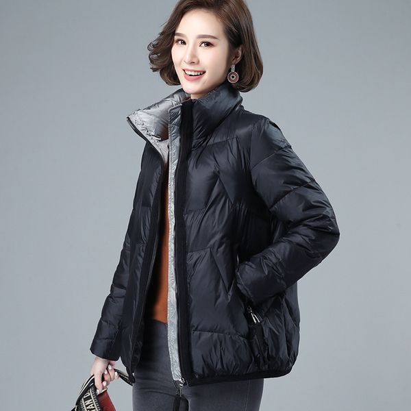 large loose casual short 2020 winter new female fat mm warm down jacket, Black
large loose casual short 2020 winter new female fat mm warm down jacket, Black