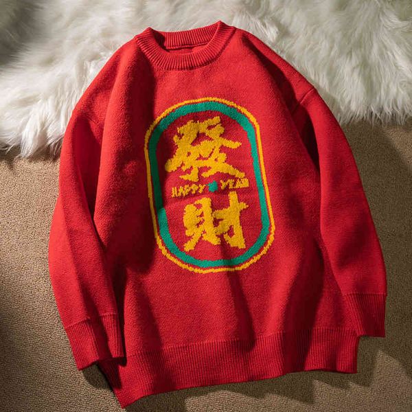 sweaters fashion knit vrf congratulations to facai, year of the ox, red sweater, men's loose round neck with year's couple's, White;black
sweaters fashion knit vrf congratulations to facai, year of the ox, red sweater, men's loose round neck with year's couple's, White;black