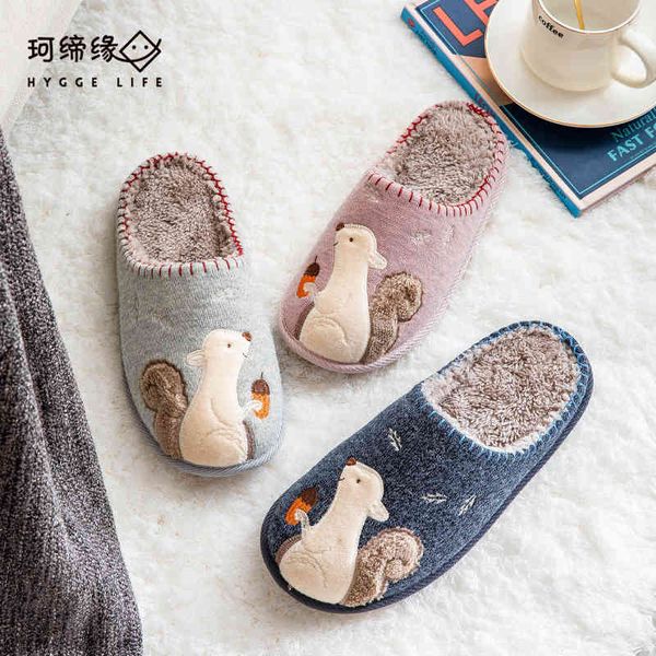 autumn and winter 2021 household cartoon antiskid thick bottom indoor warm plush men's women's baotou cotton slippers, Black
autumn and winter 2021 household cartoon antiskid thick bottom indoor warm plush men's women's baotou cotton slippers, Black