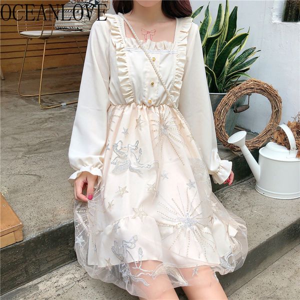sweet print women dress kawaii japan style vestidos spring ruffles mesh embroidery high waist dresses 15758 210415, Black;gray
sweet print women dress kawaii japan style vestidos spring ruffles mesh embroidery high waist dresses 15758 210415, Black;gray