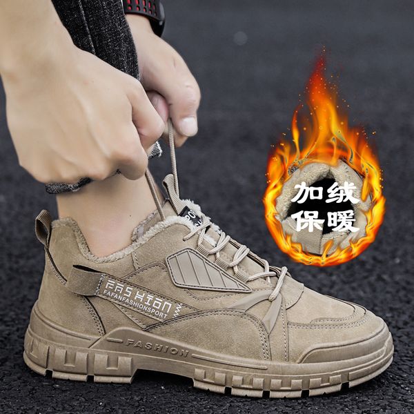 gfsfgs men women mens outdoor sports shoe womens walking jogging trainer s eur 36-44, Black
gfsfgs men women mens outdoor sports shoe womens walking jogging trainer s eur 36-44, Black