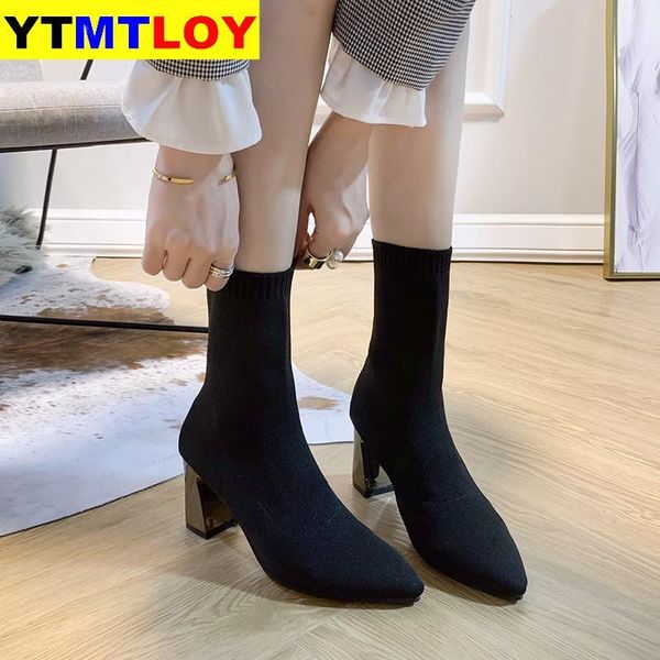 women's high heels socks boots autumn winter fashion knitted stretch women black ankle sock fabric
women's high heels socks boots autumn winter fashion knitted stretch women black ankle sock fabric